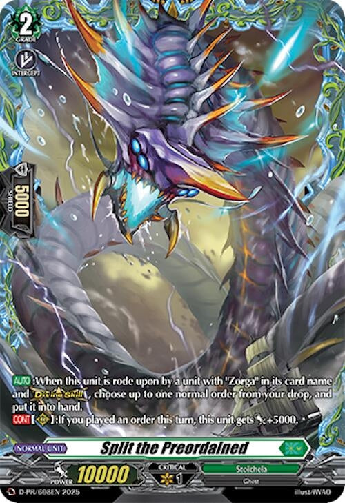 Image for Split the Preordained (D Promo Cards) (D-PR/698EN) - Cardfight Vanguard