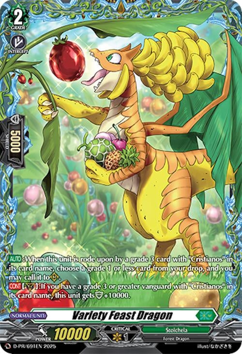 Image for Variety Feast Dragon (D Promo Cards) (D-PR/691EN) - Cardfight Vanguard