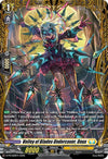 Image for Volley of Blades Undercover, Onux (D Promo Cards) (D-PR/689EN) - Cardfight Vanguard