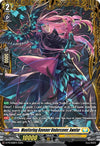 Image for Monitoring Ravener Undercover, Awnfar (D Promo Cards) (D-PR/688EN) - Cardfight Vanguard
