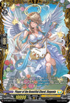 Image for Player of the Beautiful Chord, Elegenia (D Promo Cards) (D-PR/685EN) - Cardfight Vanguard