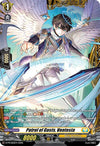 Image for Patrol of Gusts, Ventesta (D Promo Cards) (D-PR/683EN) - Cardfight Vanguard