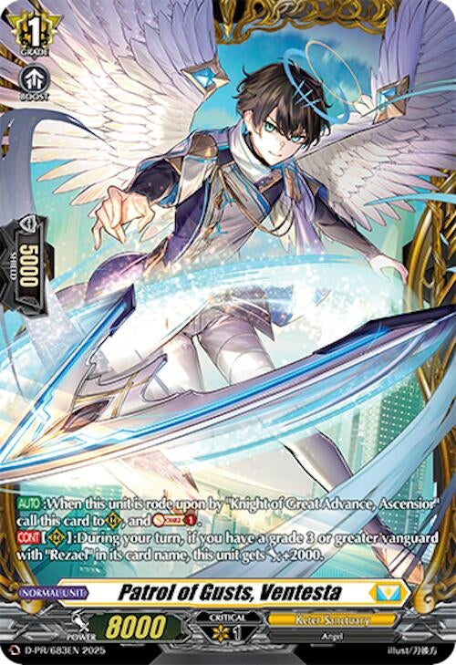 Image for Patrol of Gusts, Ventesta (D Promo Cards) (D-PR/683EN) - Cardfight Vanguard