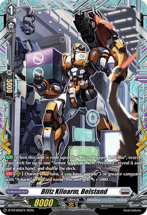 Image for Blitz Kiloarm, Beistand (D Promo Cards) (D-PR/665EN) - Cardfight Vanguard