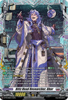 Image for Blitz Head Researcher, Uber (D Promo Cards) (D-PR/666EN) - Cardfight Vanguard