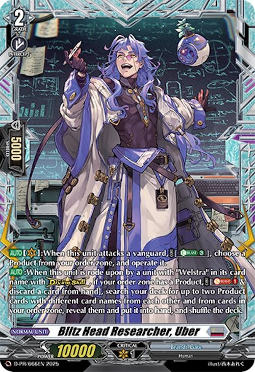 Image for Blitz Head Researcher, Uber (D Promo Cards) (D-PR/666EN) - Cardfight Vanguard