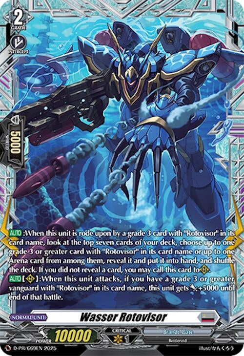 Image for Wasser Rotovisor (D Promo Cards) (D-PR/669EN) - Cardfight Vanguard