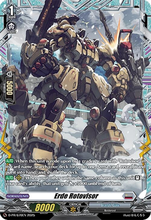 Image for Erde Rotovisor (D Promo Cards) (D-PR/670EN) - Cardfight Vanguard