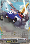 Image for Dimensional Robo, Dailander (D Promo Cards) (D-PR/672EN) - Cardfight Vanguard