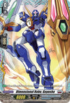 Image for Dimensional Robo, Goyusha (D Promo Cards) (D-PR/673EN) - Cardfight Vanguard