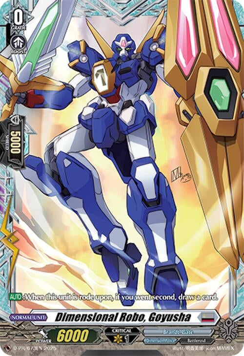 Image for Dimensional Robo, Goyusha (D Promo Cards) (D-PR/673EN) - Cardfight Vanguard