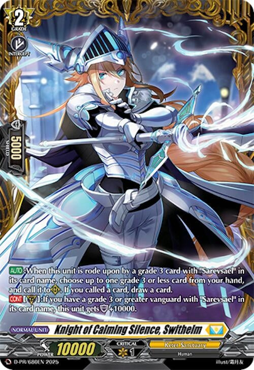 Image for Knight of Calming Silence, Swithelm (D Promo Cards) (D-PR/680EN) - Cardfight Vanguard