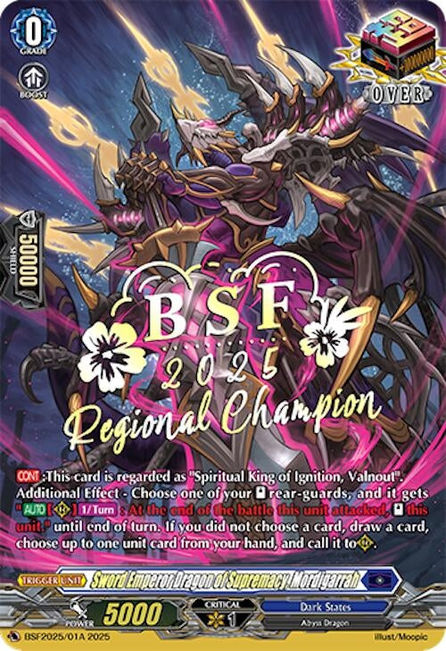 Image for Sword Emperor Dragon of Supremacy, Mordigarrah (Regional Champion) (Bushiroad Event Cards) (BSF2025/01A) - Cardfight Vanguard