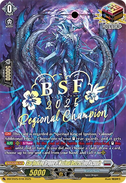 Image for Star Quaking Dragon of Maximal Destruction, Vazquais (Regional Champion) (Bushiroad Event Cards) (BSF2025/01B) - Cardfight Vanguard