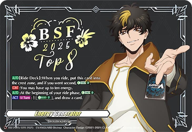Image for Energy Generator (BCS2025/02B) (Bushiroad Event Cards) (BCS2025/02B) - Cardfight Vanguard