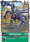 Image for Kabuterimon (Versus Monsters) (EX9-037 U) - Digimon Card Game