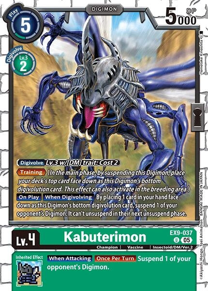 Image for Kabuterimon (Versus Monsters) (EX9-037 U) - Digimon Card Game