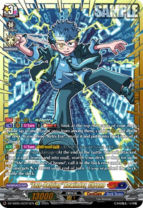 Image for "Fate-Defying" Rewinder, Chrono (GCR) (DZ-SS05: CoroCoro Start Deck Pack) (DZ-SS05/CR15EN) - Cardfight Vanguard