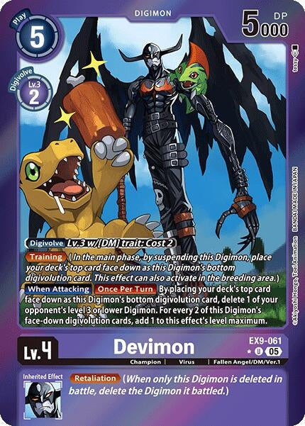 Image for Devimon (Limited Foil) (Versus Monsters) (EX9-061 U) - Digimon Card Game