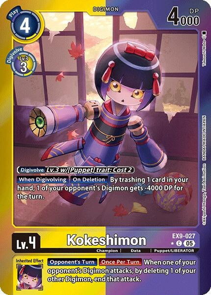 Image for Kokeshimon (Limited Foil) (Versus Monsters) (EX9-027 C) - Digimon Card Game