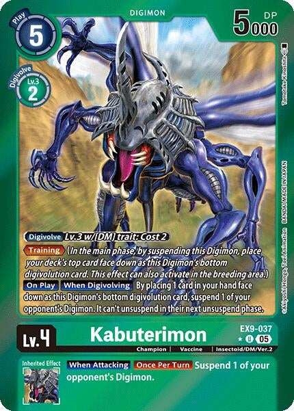 Image for Kabuterimon (Limited Foil) (Versus Monsters) (EX9-037 U) - Digimon Card Game