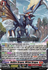 Image for Hellfire Dragon, Wirbel Dragon (DZ-BT08: Knights 0f Rebirth) (DZ-BT08/001EN) - Cardfight Vanguard