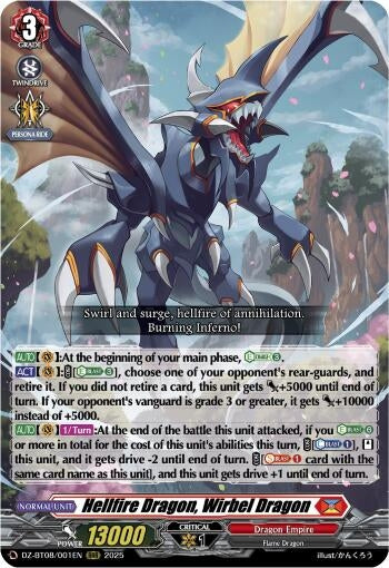 Image for Hellfire Dragon, Wirbel Dragon (DZ-BT08: Knights 0f Rebirth) (DZ-BT08/001EN) - Cardfight Vanguard