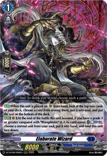 Image for Elaborate Wizard (DZ-BT08: Knights 0f Rebirth) (DZ-BT08/006EN) - Cardfight Vanguard