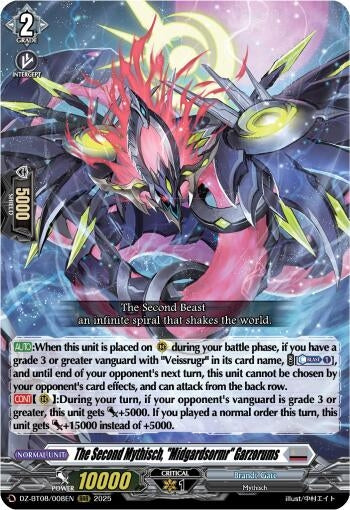 Image for The Second Mythisch, "Midgardsormr" Garzorums (DZ-BT08: Knights 0f Rebirth) (DZ-BT08/008EN) - Cardfight Vanguard