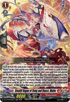 Image for Stealth Rogue of Song and Dance, Maika (DZ-BT08: Knights 0f Rebirth) (DZ-BT08/022EN) - Cardfight Vanguard