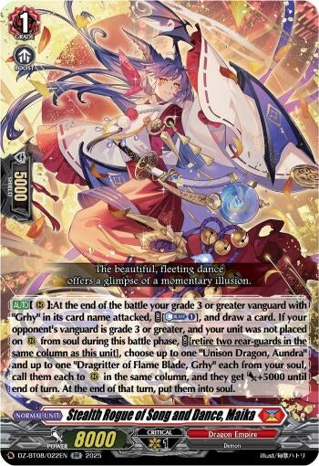 Image for Stealth Rogue of Song and Dance, Maika (DZ-BT08: Knights 0f Rebirth) (DZ-BT08/022EN) - Cardfight Vanguard