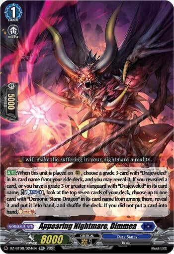 Image for Appearing Nightmare, Dimmea (DZ-BT08: Knights 0f Rebirth) (DZ-BT08/024EN) - Cardfight Vanguard
