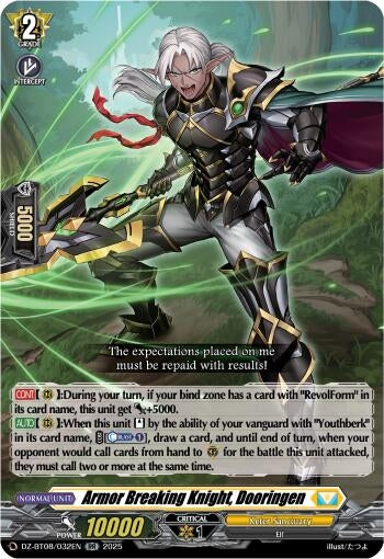 Image for Armor Breaking Knight, Dooringen (DZ-BT08: Knights 0f Rebirth) (DZ-BT08/032EN) - Cardfight Vanguard
