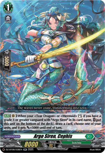 Image for Argo Siren, Cephis (DZ-BT08: Knights 0f Rebirth) (DZ-BT08/038EN) - Cardfight Vanguard