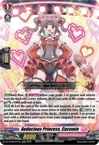 Image for Audacious Princess, Cacomie (DZ-BT08: Knights 0f Rebirth) (DZ-BT08/041EN) - Cardfight Vanguard