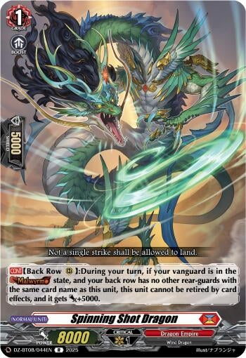 Image for Spinning Shot Dragon (DZ-BT08: Knights 0f Rebirth) (DZ-BT08/044EN) - Cardfight Vanguard