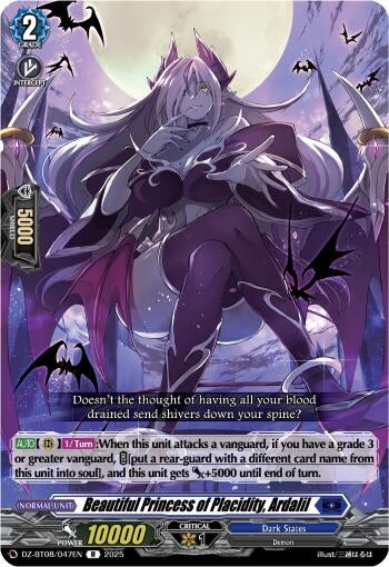 Image for Beautiful Princess of Placidity, Ardalil (DZ-BT08: Knights 0f Rebirth) (DZ-BT08/047EN) - Cardfight Vanguard