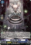 Image for Direful Doll, Altea (DZ-BT08: Knights 0f Rebirth) (DZ-BT08/048EN) - Cardfight Vanguard