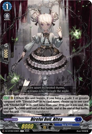 Image for Direful Doll, Altea (DZ-BT08: Knights 0f Rebirth) (DZ-BT08/048EN) - Cardfight Vanguard