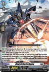 Image for Qual Scharfschutze (DZ-BT08: Knights 0f Rebirth) (DZ-BT08/052EN) - Cardfight Vanguard