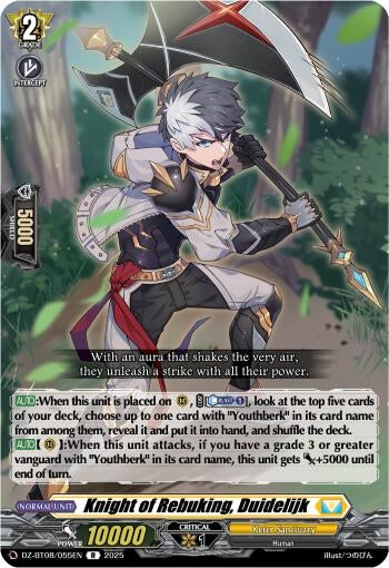 Image for Knight of Rebuking, Duidelijk (DZ-BT08: Knights 0f Rebirth) (DZ-BT08/055EN) - Cardfight Vanguard
