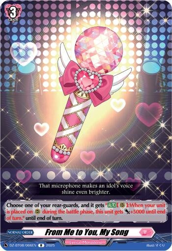 Image for From Me to You, My Song (DZ-BT08: Knights 0f Rebirth) (DZ-BT08/066EN) - Cardfight Vanguard