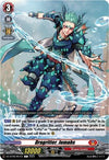 Image for Dragritter, Jumahs (DZ-BT08: Knights 0f Rebirth) (DZ-BT08/067EN) - Cardfight Vanguard