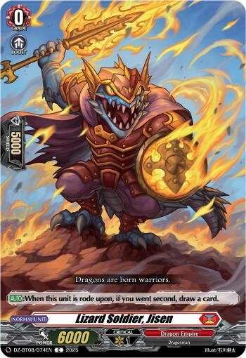 Image for Lizard Soldier, Jisen (DZ-BT08: Knights 0f Rebirth) (DZ-BT08/074EN) - Cardfight Vanguard