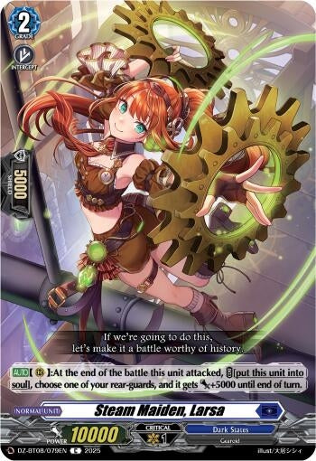 Image for Steam Maiden, Larsa (DZ-BT08: Knights 0f Rebirth) (DZ-BT08/079EN) - Cardfight Vanguard