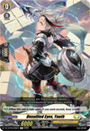 Image for Unsullied Eyes, Youth (DZ-BT08: Knights 0f Rebirth) (DZ-BT08/098EN) - Cardfight Vanguard