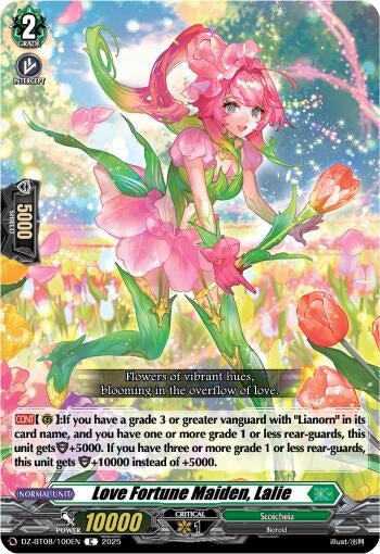 Image for Love Fortune Maiden, Lalie (DZ-BT08: Knights 0f Rebirth) (DZ-BT08/100EN) - Cardfight Vanguard
