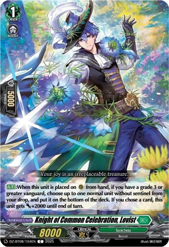 Image for Knight of Common Celebration, Lovist (DZ-BT08: Knights 0f Rebirth) (DZ-BT08/104EN) - Cardfight Vanguard