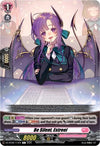 Image for Be Silent, Estreei (DZ-BT08: Knights 0f Rebirth) (DZ-BT08/114EN) - Cardfight Vanguard