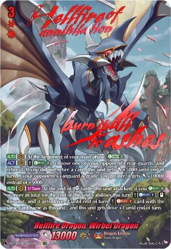 Image for Hellfire Dragon, Wirbel Dragon (SEC) (DZ-BT08: Knights 0f Rebirth) (DZ-BT08/SEC01EN) - Cardfight Vanguard